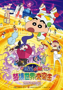 极品白嫩少妇